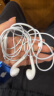 Apple/苹果 采用3.5毫米耳机插头的EarPods 有线耳机 苹果耳机 适用iPhone/iPad/Apple Watch/Mac 实拍图