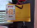 費(fèi)杜拉德國品牌Fedura公爵夫人巧克力黑巧純可可脂同款生日禮物送男友 三口味混合鐵盒禮盒裝225g 曬單實(shí)拍圖