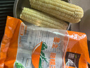 安維（Anwell）墨圭新疆新鮮玉米棒700g甜糯玉米冷凍速凍食品預制菜 曬單實拍圖