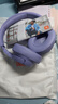 JBL TUNE770NC T770 無(wú)線藍(lán)牙主動(dòng)降噪耳機(jī) 頭戴式游戲耳機(jī) 70小時(shí)續(xù)航 手機(jī)電腦筆記本無(wú)線有線耳機(jī) 【降噪新升級(jí)款】T770NC 青黛紫 曬單實(shí)拍圖