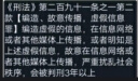 南极人（NanJiren） 牛奶绒床单单件冬季宿舍单人加绒加厚床垫子床罩双面毛绒珊瑚绒法兰绒毛毯被单 CT-星空鹿【可铺可盖 两用床单】 200x230cm【加厚牛奶绒单件床单】 实拍图