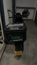 萬(wàn)沁珊九號(hào)電動(dòng)車(chē)配件M3系列鋼化膜護(hù)杠M395cmax后貨架腳墊胎壓監(jiān)測(cè)尾箱 九號(hào)密碼方箱超大容量尾箱后備箱55升【新款】 曬單實(shí)拍圖