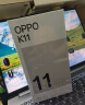 OPPO K11 索尼旗舰主摄 100W闪充 骁龙芯 12GB+512GB 冰川蓝 老人安卓游戏电竞智能学生直屏拍照5G手机 实拍图