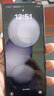 三星 SAMSUNG Galaxy Z Flip5 大視野外屏 掌心折疊 二手手機(jī)  99新 云影灰 8G+256G 全網(wǎng)通5G【送三星充電器】 曬單實(shí)拍圖