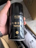 綠之源智能光感自動(dòng)噴香機 空氣香芬噴霧 家用酒店香氛清新廁所除臭去味 智能光感噴香機+香芬噴霧2瓶 曬單實(shí)拍圖