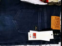 增致牛仔男裝彈力牛仔褲商務(wù)寬松直筒百搭牛仔褲男 藍灰 32碼 曬單實(shí)拍圖