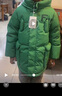MQD童裝男童羽絨服冬季肌理感面料波浪壓花安全溫暖抗菌絨 常青藤綠 140 曬單實(shí)拍圖