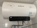 光芒（GOMON）HD3系列電熱水器 2200W速熱 預約洗浴 無線遙控 防電墻 藍金鋼內(nèi)膽漏水換新 50L 2200W 曬單實拍圖
