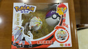 愛(ài)豆貓寶精靈可夢(mèng)球Pokemon神奇數(shù)碼寵物小精靈變形男孩六一兒童節(jié)禮物 索爾迦雷歐【超級(jí)球】 曬單實(shí)拍圖
