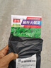 麻葉火鍋無筋大白菜種子無莖白菜菜高產(chǎn)四季播陽臺農(nóng)家蔬菜種子 麻葉火鍋菜種子 買三包送二包約5000粒 曬單實拍圖