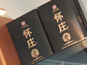 懷莊經(jīng)典 醬香型白酒53度 糧食坤沙酒 大曲醬香 傳統工藝釀造 婚宴 53%vol 500mL 6瓶 （整箱） 曬單實(shí)拍圖