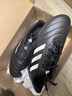 阿迪達斯 （adidas）兒童足球鞋男中大童四季可穿硬人造草坪TF碎釘系帶訓(xùn)練鞋HP3061 HP3061黑 38碼 5uk/腳長23.5cm 曬單實拍圖