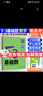 曲一線2026版 五三53基礎(chǔ)題數(shù)學(xué)1500題物理化學(xué)生物1000題高二高三高考必刷題5.3基礎(chǔ)題真題全刷自選： 數(shù)學(xué) 1500題（新高考版） 高二高三適用 曬單實拍圖