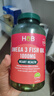 荷柏瑞HB深海魚油軟膠囊成人Omega-3DHA調(diào)節(jié)護(hù)心腦血管英國進(jìn)口240粒/瓶 深海魚油高含量 一盒裝（240粒/瓶） 曬單實(shí)拍圖