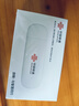聯(lián)通中國(guó)聯(lián)通隨身移動(dòng)wifi6免插卡4g無(wú)線寬帶筆記本電腦隨行路由器辦公宿舍戶外車(chē)載usb大學(xué)生校園流量 【1500G高速4G】聯(lián)通白月光USB款 曬單實(shí)拍圖