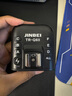 金貝（JINBEI） 通用復(fù)合熱靴TTL高速引閃器TR-Q6II代 攝影燈影室閃光燈同步觸發(fā)器 TR-Q6II（通用版） 曬單實(shí)拍圖