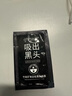 KAKASHOW去黑頭粉刺鼻貼泥膜深層清潔撕拉面膜吸出神器 竹炭礦物泥吸黑頭面膜6g*10片 曬單實拍圖