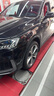 倍耐力汽車輪胎285/40ZR21 109Y PZERO(P0)(N0)原配保時(shí)捷卡宴(直發(fā)) 曬單實(shí)拍圖