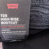 Levi's【商場(chǎng)同款】李維斯女士725微喇牛仔褲18759-0032 黑色 25/28 曬單實(shí)拍圖