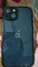 鑫京都 蘋果13手機(jī)殼防窺款無需貼膜iPhone13保護(hù)套雙面玻璃鏡頭全包防摔 蘋果13【黑色-防窺款】升級全包防摔 曬單實拍圖