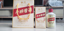 劉伶醉酒客 濃香型白酒 純糧食固態(tài)法 光瓶口糧酒 52度 500mL 2瓶 （含手提袋） 曬單實(shí)拍圖