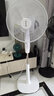 先鋒落地扇FS40-16D/DD1607家用電風(fēng)扇定時(shí)立式辦公室搖頭扇 曬單實(shí)拍圖