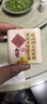 鉑選適用華為Mate70/MateX6充電器保護(hù)套66W數(shù)據(jù)線套華為Mate60Pro/pura70手機(jī)充電線套殼卡通可愛(ài)個(gè)性 【順風(fēng)順?biāo)?五件套】 華為榮耀66/88W USB大小線頭 曬單實(shí)拍圖