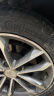 德国马牌（Continental）轮胎/汽车轮胎 215/50R17 91W FR UC7 适配标致408/思域/杰德 实拍图