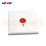VEXG緊急按鈕鑰匙開關(guān)自鎖型帶鑰匙復(fù)位報警按鈕緊急開關(guān)常開常閉型 曬單實拍圖