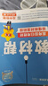 【教材幫高二選修一】2026高中教材幫高二上冊選擇性必修第一冊人教版RJ新教材高二選修一1全套課本教材完全解讀同步講解資料教輔書(shū)天星教育 物理必修三【人教版】 曬單實(shí)拍圖