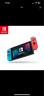 Nintendo Switch任天堂  游戏机 国行续航增强版红蓝游戏主机 便携游戏掌机休闲家庭聚会生日礼物 实拍图