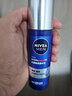 妮維雅（NIVEA） 小藍管男士護膚品套裝控油抗痘潔面精華乳液補水保濕禮物送禮物 【油痘肌】祛痘潔面+控油水 曬單實拍圖