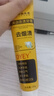 dyey云南本草獅王去漬牙膏茶漬煙漬異味黃牙清新口氣多效護(hù)齦成人牙膏 1支裝100g 曬單實拍圖