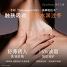 獨(dú)特艾琳（Dear lrean）繁華花園香氛身體乳250ml補(bǔ)水保濕黃油舒緩干燥皮膚潤(rùn)膚乳提亮 曬單實(shí)拍圖