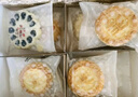 稻香村 果仁桃酥禮盒裝北京美食傳統(tǒng)京八件點(diǎn)心中秋月餅節(jié)送禮品880g 曬單實(shí)拍圖