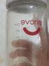 愛(ài)得利（evorie）寬口徑玻璃奶瓶 帶手柄帶保護套防脹氣耐熱耐高溫玻璃大兒童奶瓶 玻璃奶瓶 300ml 【無(wú)保護套】一瓶三用 曬單實(shí)拍圖