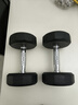 馬西（MASSFIT）專(zhuān)業(yè)版環(huán)保包膠固定啞鈴套裝亞玲家用運動(dòng)鍛煉健身器材啞鈴架 包膠啞鈴【10KG*2支】 曬單實(shí)拍圖