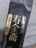 寿全斋 养生茶 黑糖姜茶红糖姜茶大姨妈可以喝 120g 生日礼物送女生 实拍图