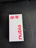 努比亞（nubia）努比亞小牛 新品5G手機(jī) 一億像素  拍照手機(jī) 8G+256GB玄采 官方標(biāo)配 曬單實拍圖