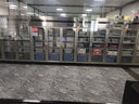 德瑪仕（DEMASHI）三門(mén)冰箱商用超市廚房保鮮展示柜水果蔬菜飲料立式大容量玻璃不銹鋼冷藏款BCD-1300A-3C【高原款】 曬單實(shí)拍圖