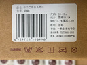井竹襪子男夏季抗菌輕薄款苧麻男士襪中筒商務(wù)男襪吸汗高透氣 淺灰6雙 39-45碼 曬單實(shí)拍圖