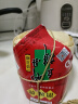 鹃城牌（juanchengpai）豆瓣酱 辣椒酱 四川特产传统纸袋装1kg 实拍图