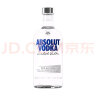 绝对（Absolut） 伏特加 洋酒 40度 原味 700ml 实拍图