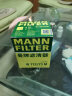 曼牌（MANNFILTER）机油滤清器机油滤芯机滤W712/73 W712/73M马自达3/6福克斯麦柯斯 实拍图