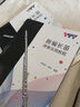 【新華書店旗艦店官網(wǎng)】正版2冊 新編長笛演奏實用教程上下2冊 長笛考級教材 音樂教程考級自學(xué)入門專業(yè)考試書 中國傳統(tǒng)樂器笛子 新編長笛演奏實用教程 上下2冊 曬單實拍圖