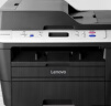 聯(lián)想（Lenovo） 黑白激光有線網(wǎng)絡(luò)自動(dòng)雙面商務(wù)辦公打印復(fù)印掃描多功能一體機(jī)M7625/7628 M7615DNA有線/雙面/輸稿器/多功能 曬單實(shí)拍圖