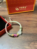 中國(guó)黃金（CHINA GOLD）山盟海誓手鏈女平安扣情侶手繩和田玉手飾送女友男友 山盟海誓手鏈【情侶款】 曬單實(shí)拍圖