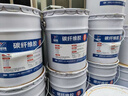 耀揚碳纖維布300g一級碳纖維加固建筑材料混泥土房梁樓板裂縫修補加固 300g一級（檢測保過(guò)） 20cm寬（5米長(cháng)） 曬單實(shí)拍圖