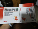 澳諾 葡萄糖酸鈣鋅口服溶液 5ml*180支 厭食 生長發(fā)育遲緩 葡萄糖酸鈣 葡萄糖酸鋅鈣口服液京東自營旗艦店 缺鈣鋅 鈣鐵鋅口服液 液體鈣兒童補鈣 曬單實拍圖