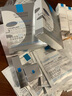 理膚泉【孫穎莎推薦】B5面膜PRO20片套裝 補水保濕緊急修護生日禮物 曬單實拍圖